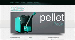Desktop Screenshot of mavil-sa.gr